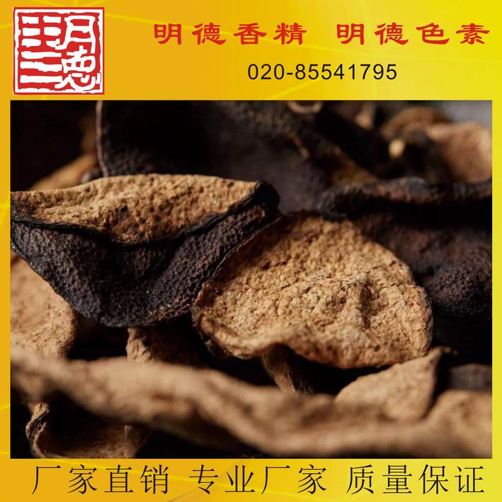 �c���鿴Ԕ��