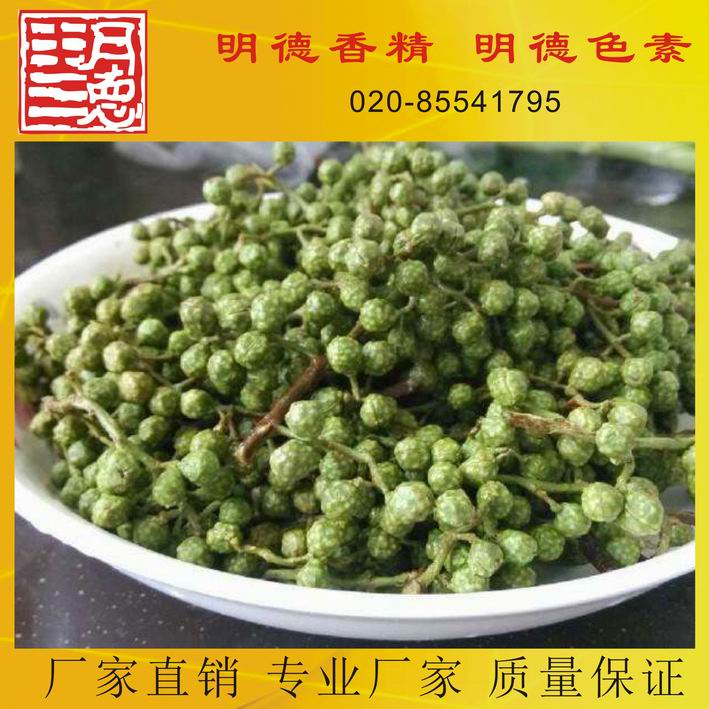 �c(di��n)���鿴Ԕ��(x��)